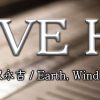 UN LIVE Hour